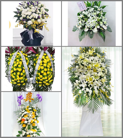 贵州毕节市纳雍县猪场乡硐口村白事花篮预定